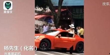 保时捷女司机最新爆料,揭露行业黑幕！”